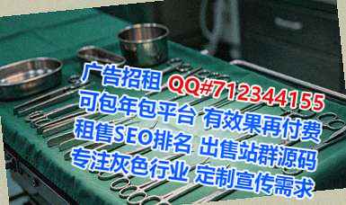 淮北代母装饰工程工作室